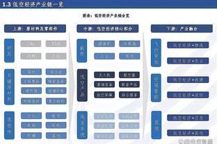 张镇麟谈鼓励小球员：不光要传递篮球精神 更要帮助下一代成长