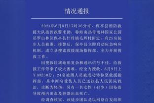 队报：巴黎想通过放穆基勒离队+可观转会费，说服拜仁出售基米希